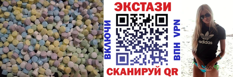 где купить наркоту Глазов кракен tor ЭКСТАЗИ Punisher
