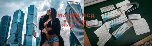 а пвп мука Алексин