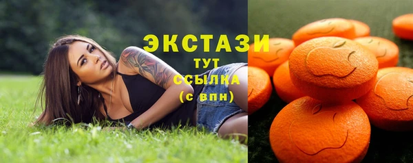 трава Алзамай