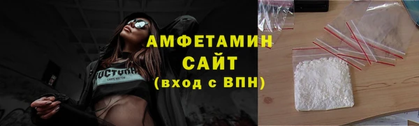 а пвп мука Алексин