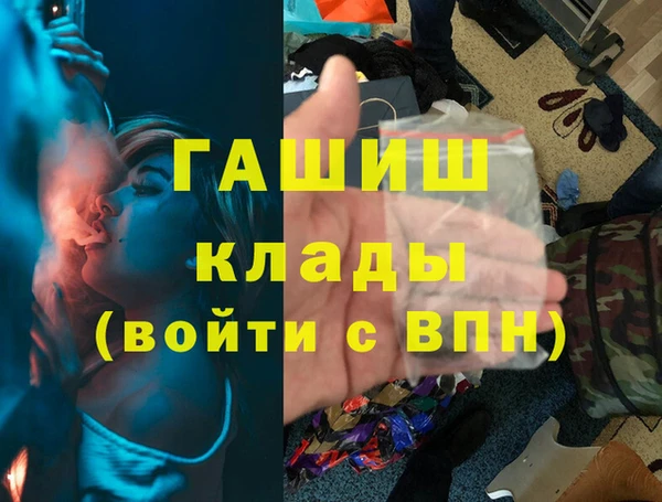 таблы Ростов