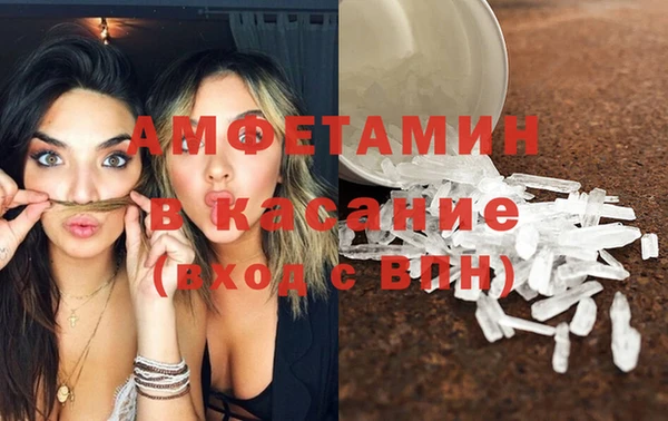 трава Алзамай