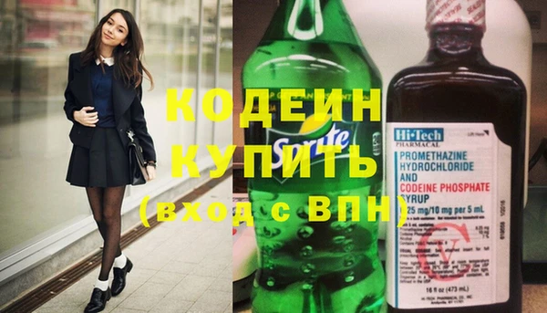 таблы Ростов