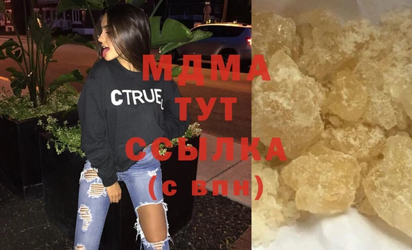 а пвп мука Алексин
