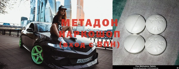 трава Алзамай