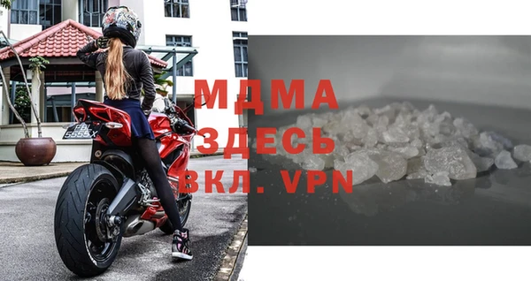 каннабис Россошь