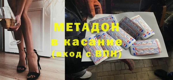 не бодяженный Рославль