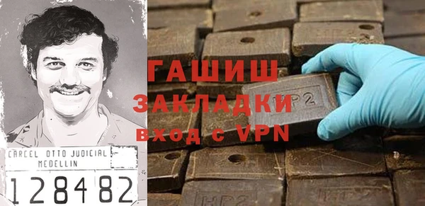 таблы Ростов