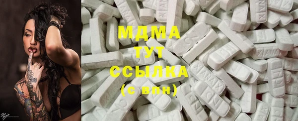 а пвп мука Алексин