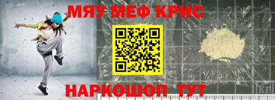 МДПВ Можайск
