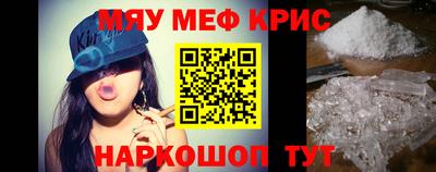 таблы Можга
