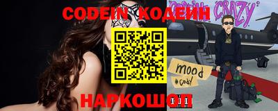 таблы Можга