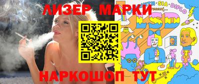 МДПВ Можайск