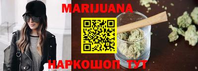 альфа пвп Моздок