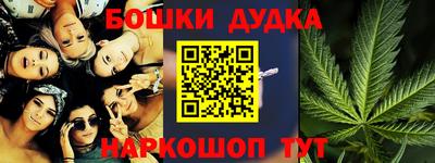 таблы Можга