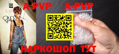 МДПВ Можайск