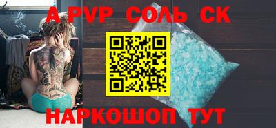 МДПВ Можайск