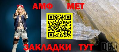 МДПВ Можайск