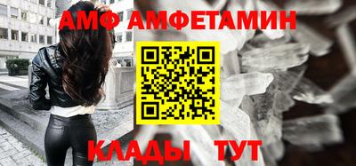 МДПВ Можайск