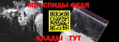 таблы Можга