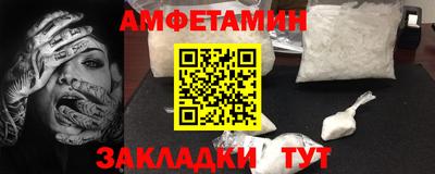 таблы Можга