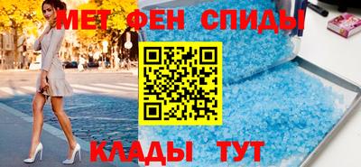МДПВ Можайск