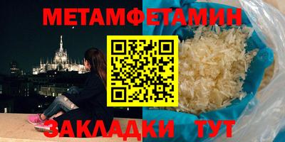 МДПВ Можайск
