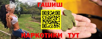 таблы Можга