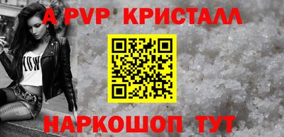 МДПВ Можайск