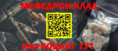 МДПВ Можайск