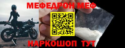 МДПВ Можайск