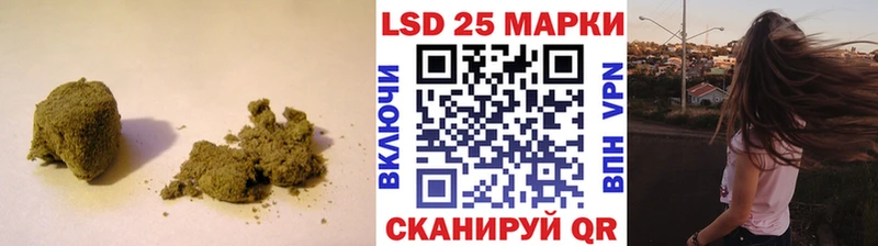 ЛСД экстази кислота  OMG ТОР  Глазов  магазин   