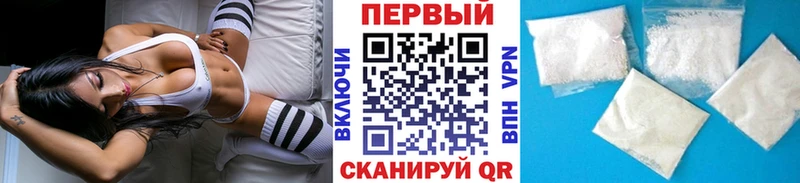 где купить наркоту  Глазов  Первитин витя 